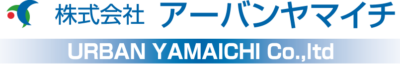 株式会社アーバンヤマイチ